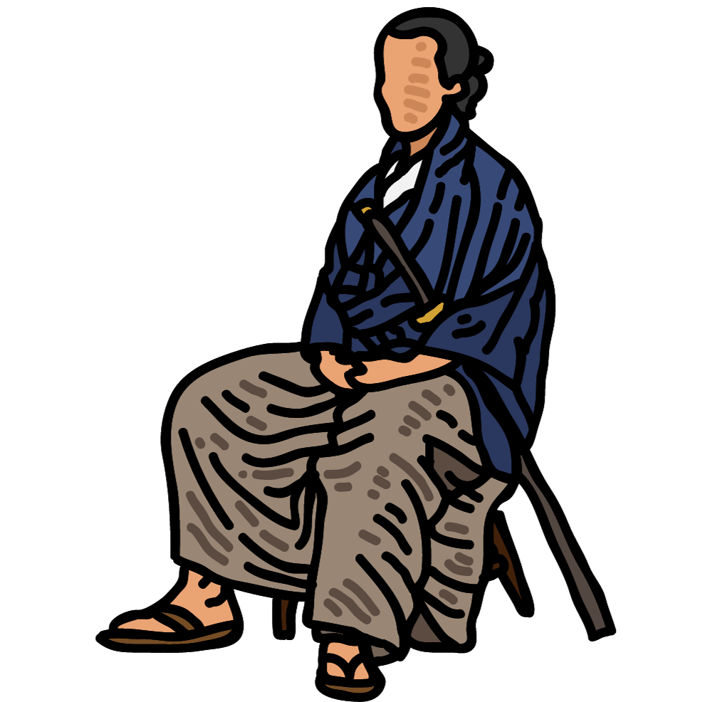 日出